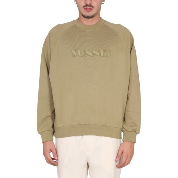 Sunnei Relaxed Fit Brown Sweatshirt - NWT